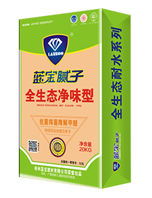 桂林膩?zhàn)臃蹚S家