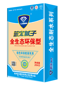 湖南膩?zhàn)臃蹚S家 湖南膩?zhàn)臃蹚S家