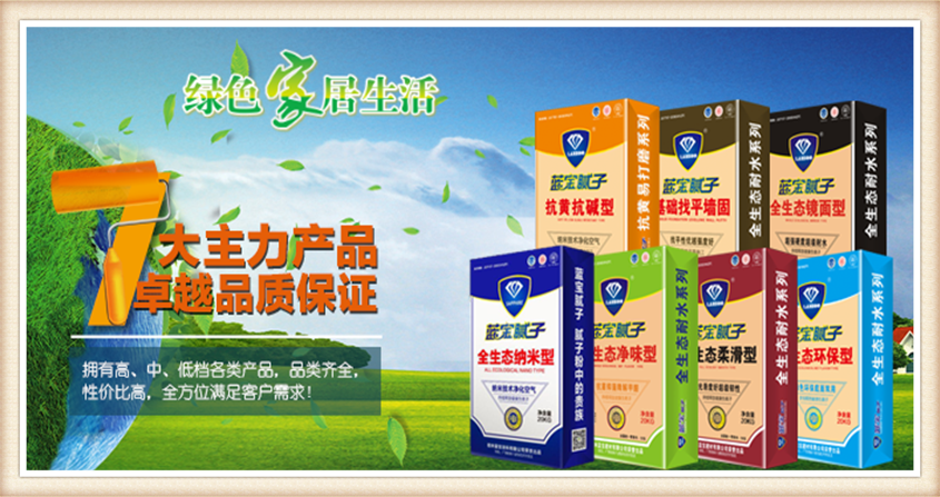 湖南膩?zhàn)臃蹚S家