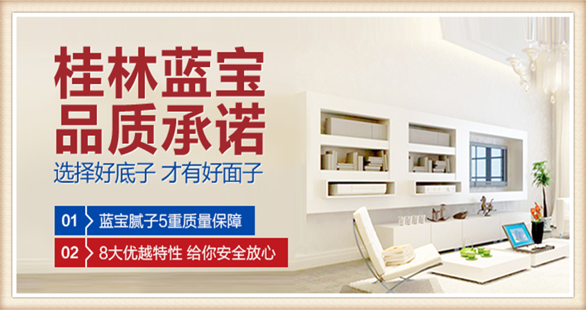 廣西桂林膩?zhàn)臃蹚S家