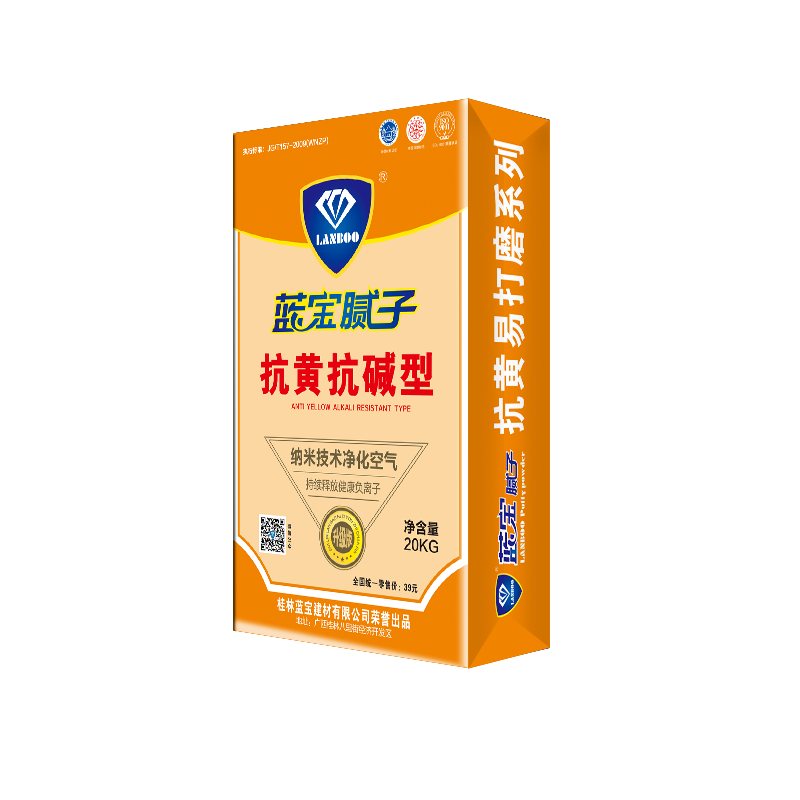 廣西膩子粉廠家