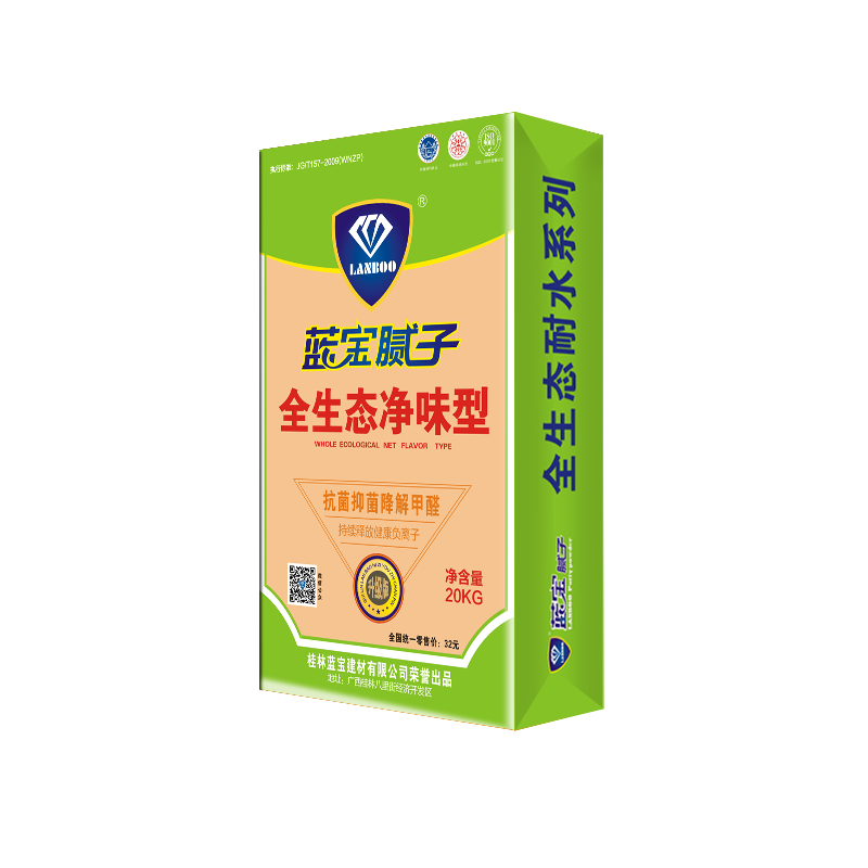 桂林膩?zhàn)臃蹚S家