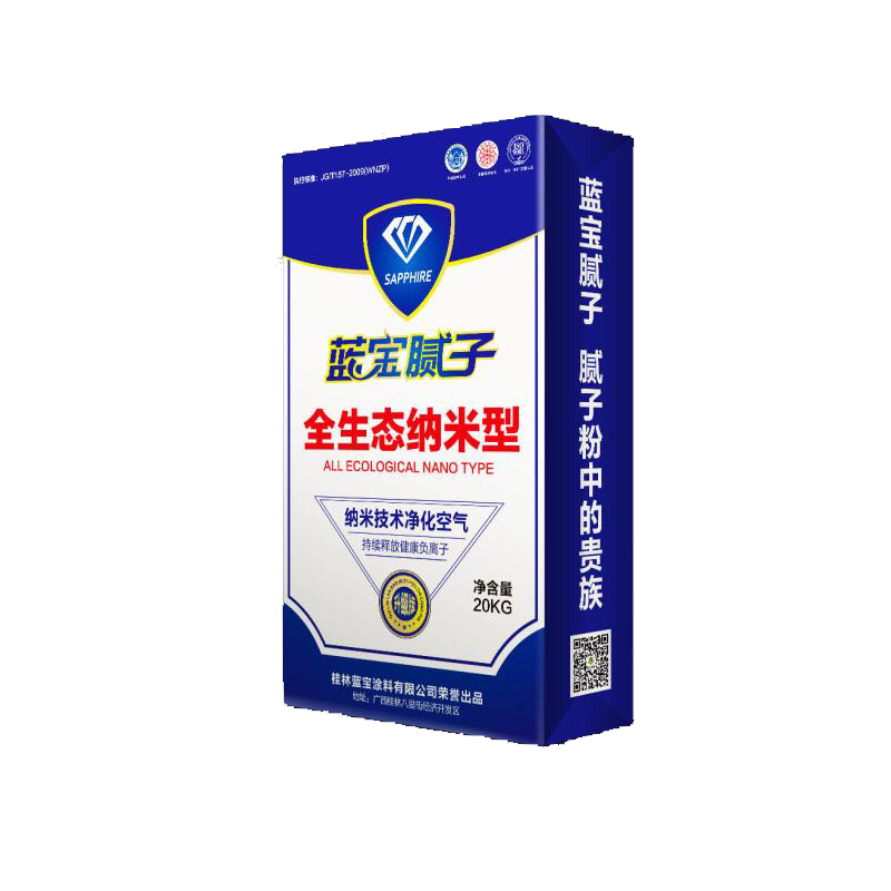 膩?zhàn)臃? title=
